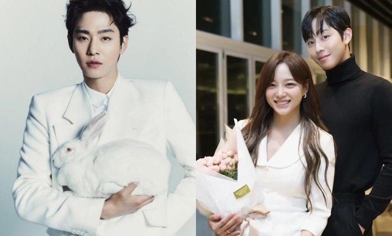 Ahn Hyo Seop thumbnail