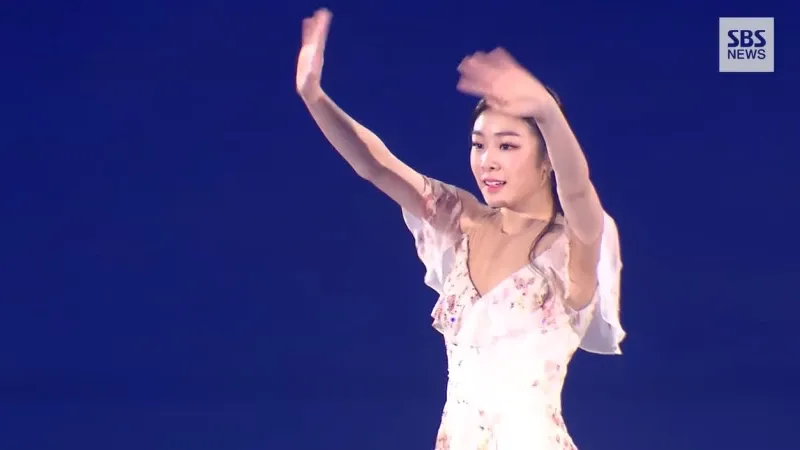 go woo rim kim yu