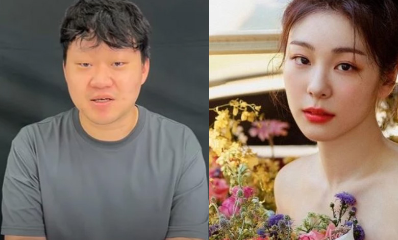 kim yuna thumbnail
