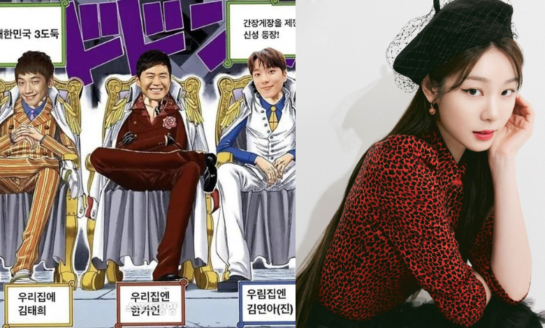 ko woo rim thumbnail