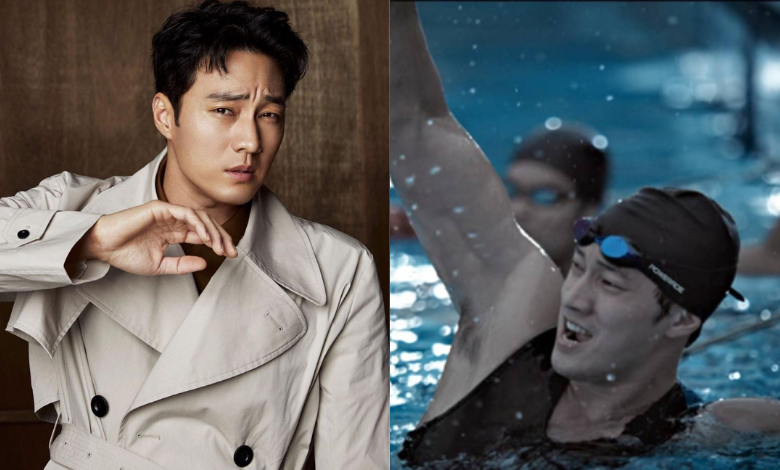 So Ji-sub thumbnail