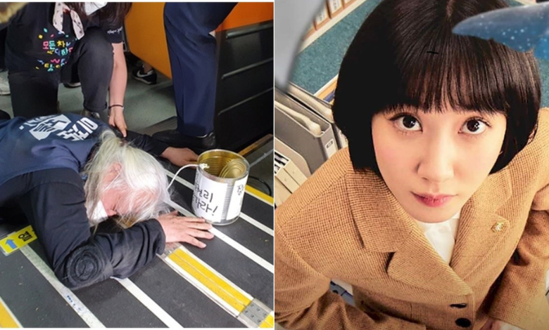 extraordinary attorney woo thumbnail