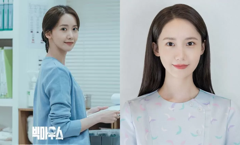 SNSD Yoona