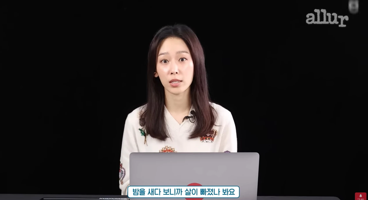 Seo Hyun-jin