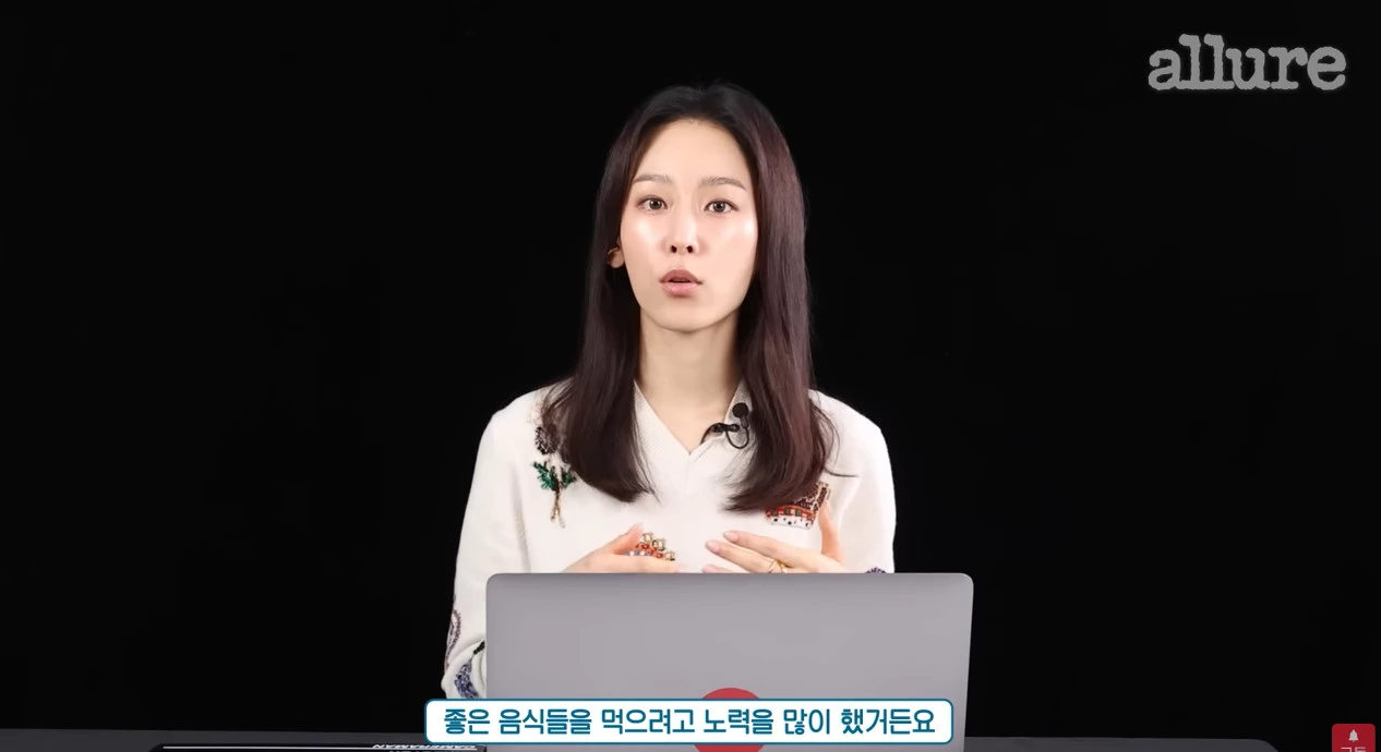 Seo Hyun-jin
