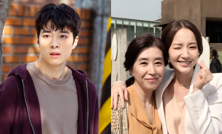 Nam Da-reum Kim Mi-kyung