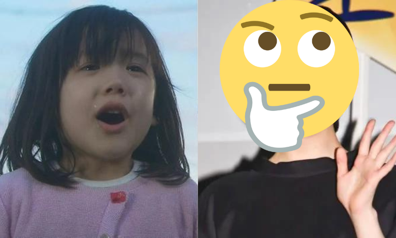 Ashida Mana thumbnail