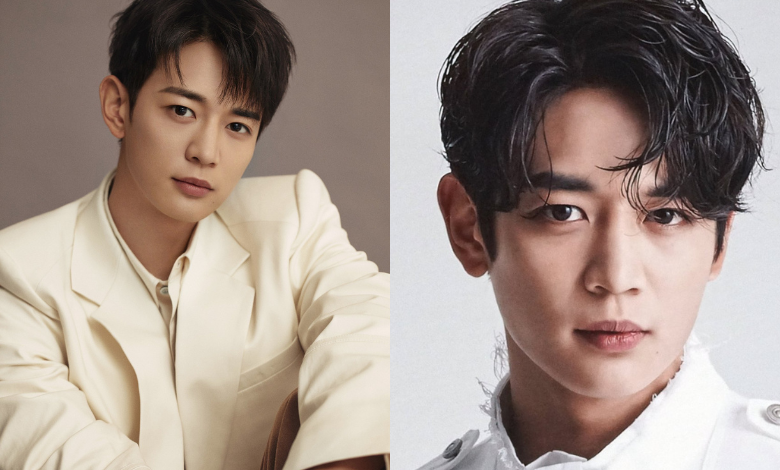 Minho thumbnail