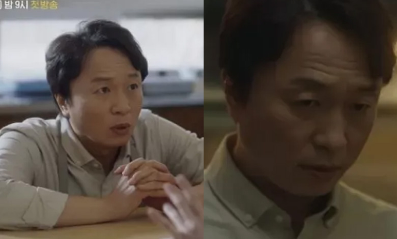extraordinary attorney woo thumbnail
