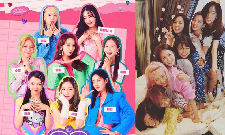 snsd thumbnail