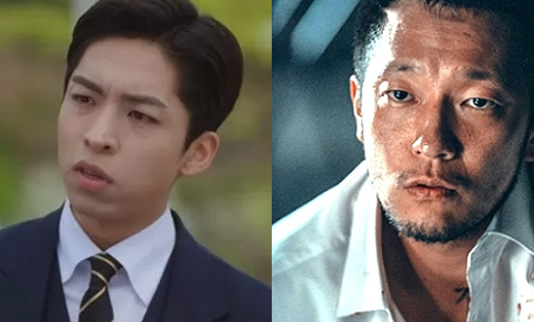 son seok gu thumbnail