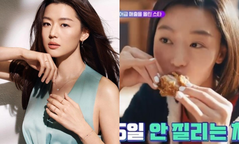 Jeon Ji-hyun thumbnail