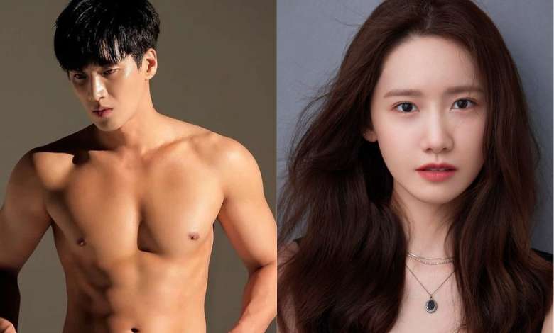Ahn Bo-hyun Yoona thumbnail