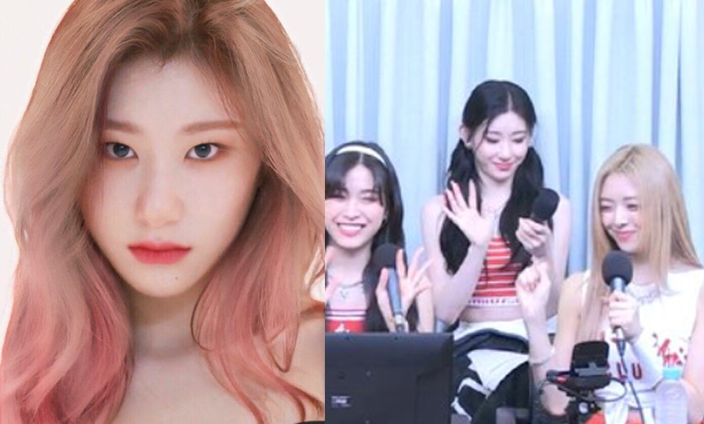 itzy chaeryeong thumbnail