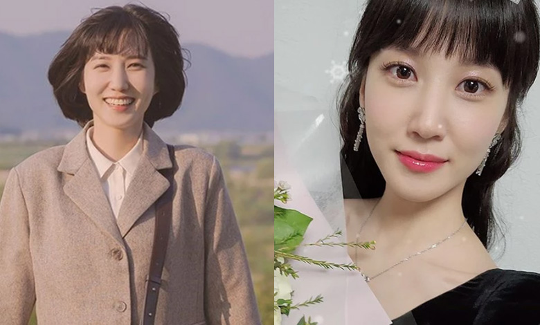 park eun bin thumbnail