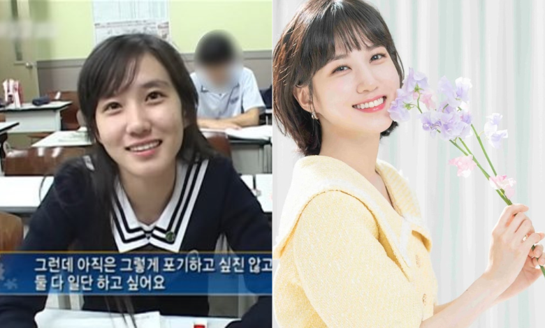 park eun bin thumbnail