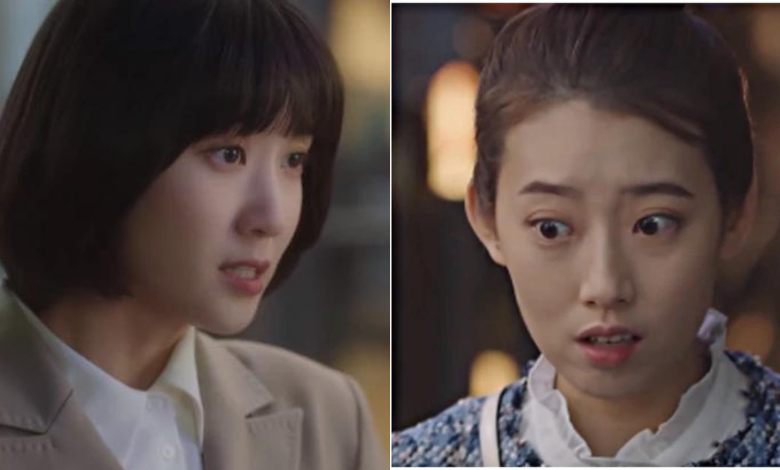 extraordinary attorney woo thumbnail