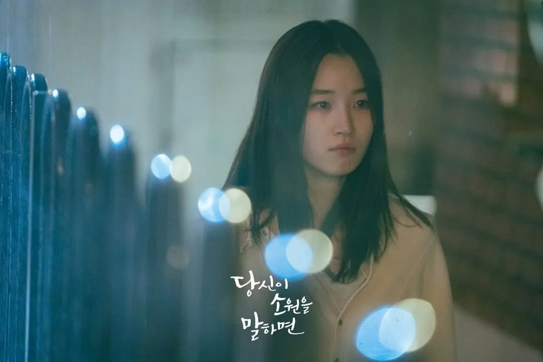 That same year, she starred in “If You Wish Upon Me” as Ha Jun Kyung, further proving her ability to bring depth to emotionally complex characters.

