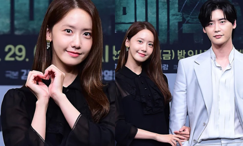 snsd yoona lee jong suk