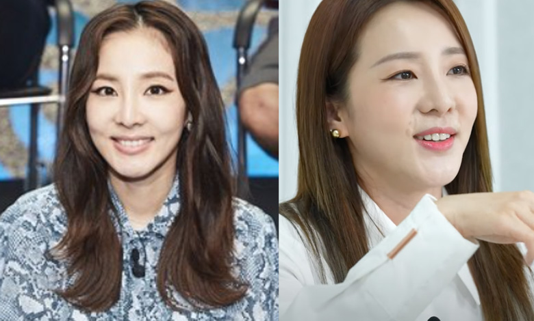 sandara park thumbnail