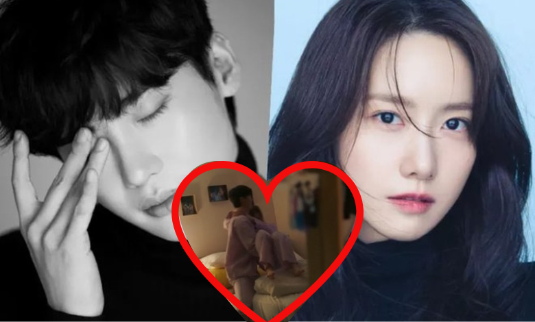 Lee Jong-suk Yoona thumbnail
