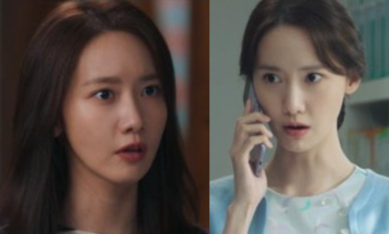 yoona big mouth thumbnail