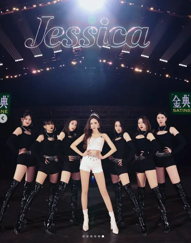 jessica jung instagram