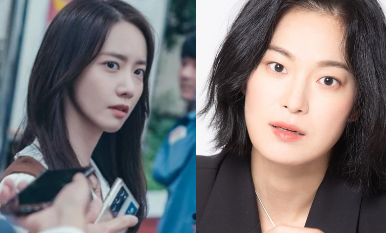 Ok Ja Yeon yoona thumbnail