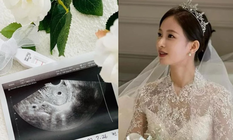 lee ye na thumbnail