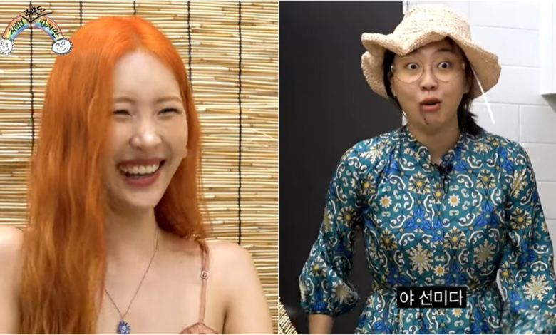 sunmi thumbnail