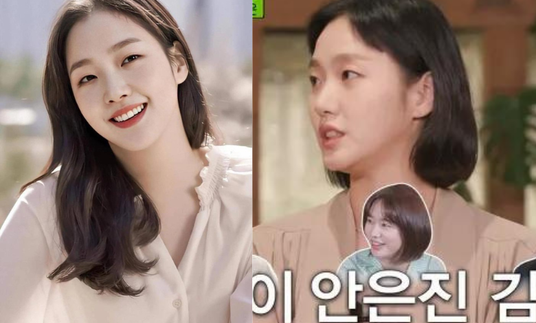 Kim Go-eun thumbnail