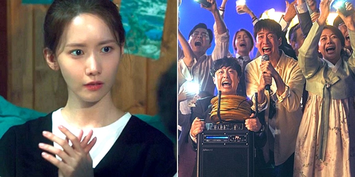 SNSD Yoona Big Mouth EXIT