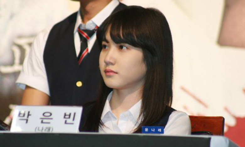 park eun bin
