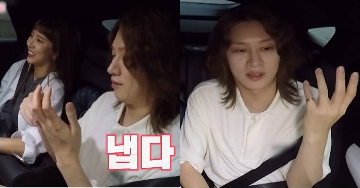 kim-hee-chul-son-dam-bi-Same Bed Different Dreams 2