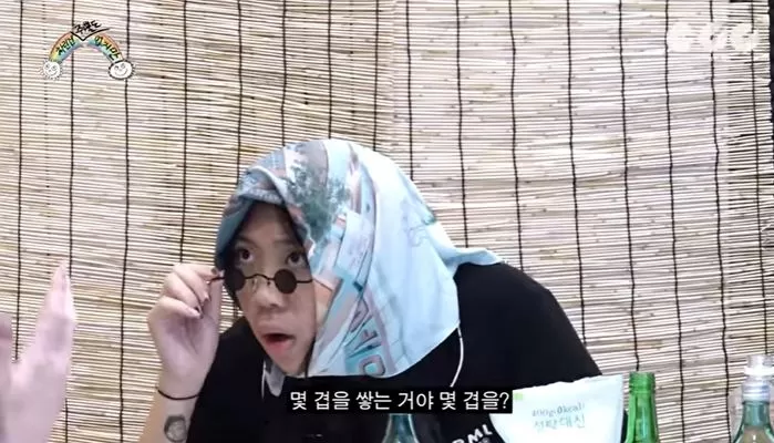 ITZY Chaeryeong