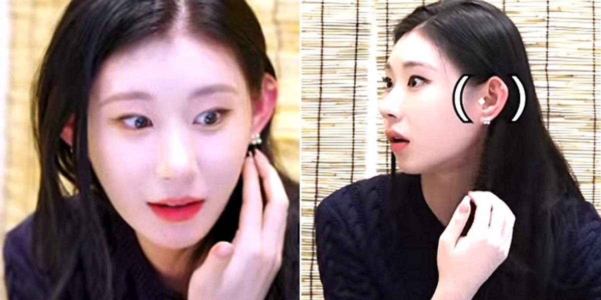 ITZY Chaeryeong