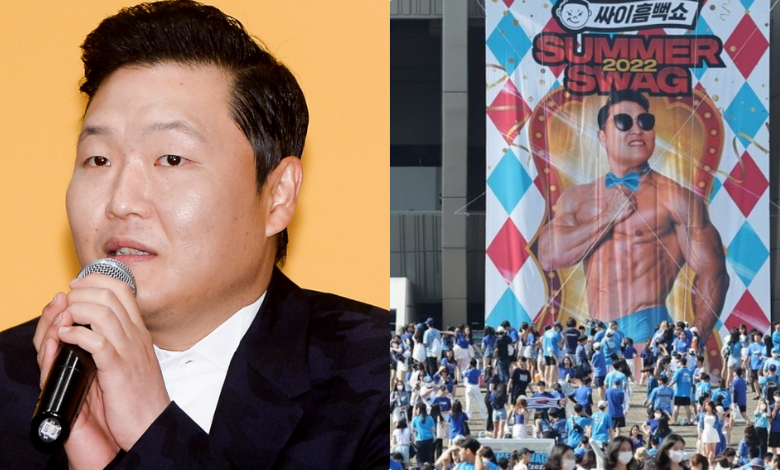 psy thumbnail