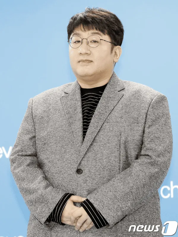 Bang Shi Hyuk