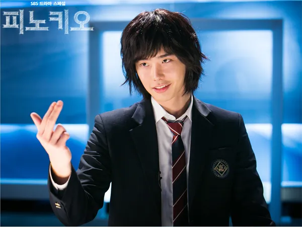 Lee Jong Suk