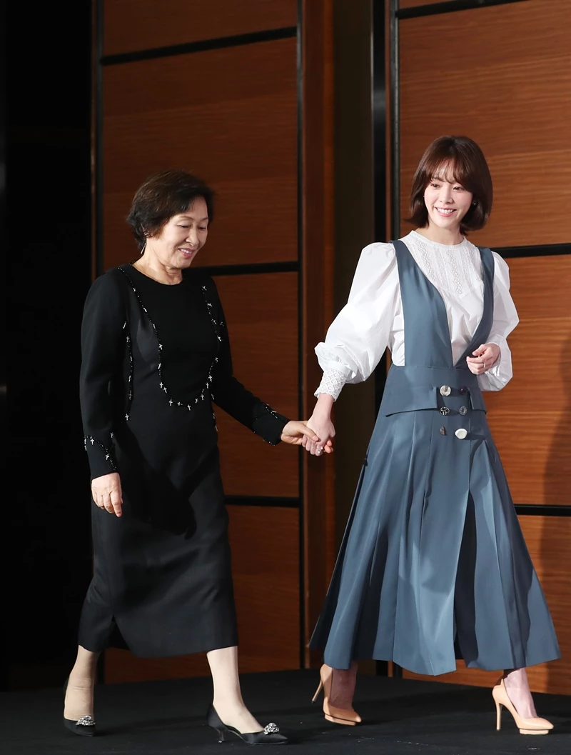 Kim Hye-ja Han Ji-min