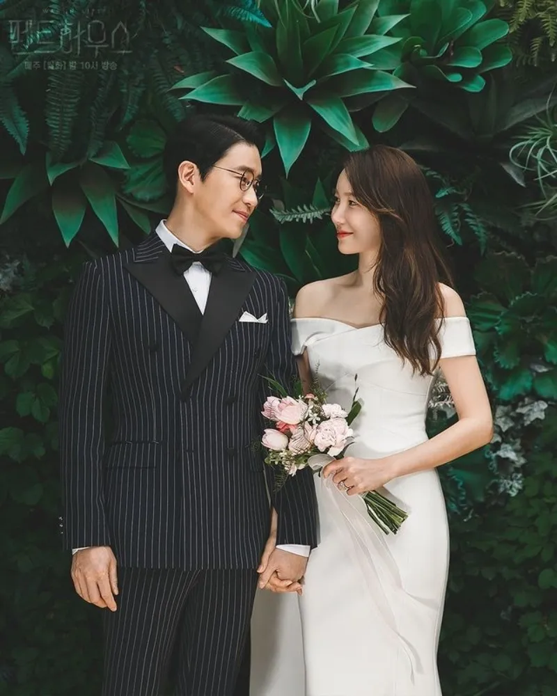 Uhm Ki Joon Lee Ji Ah