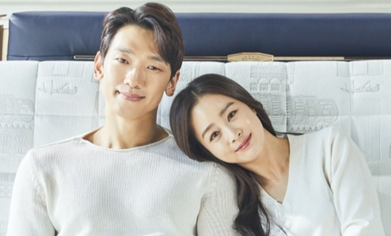 Kim Tae-hee Rain thumbnail