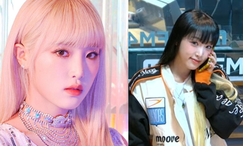 choi yena thumbnail