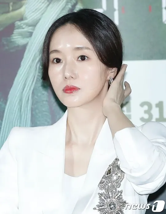 lee jung hyun