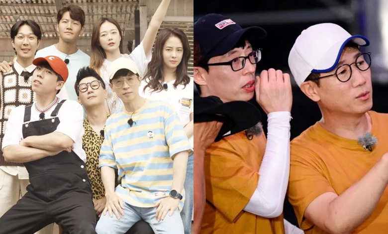 Running man