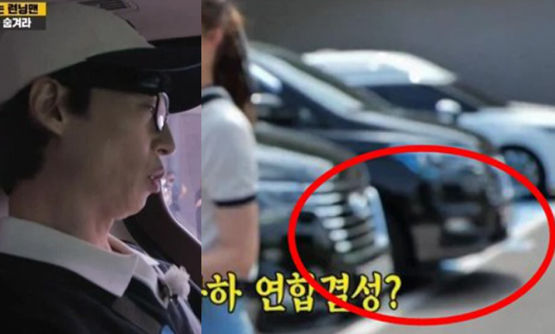 running man thumbnail