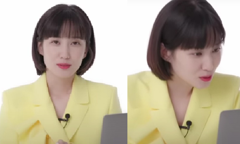 park eun bin thumbnail