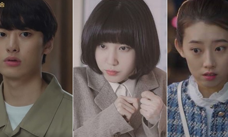 extraordinary attorney woo thumbnail