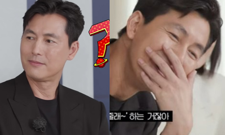 jung woo sung thumbnail