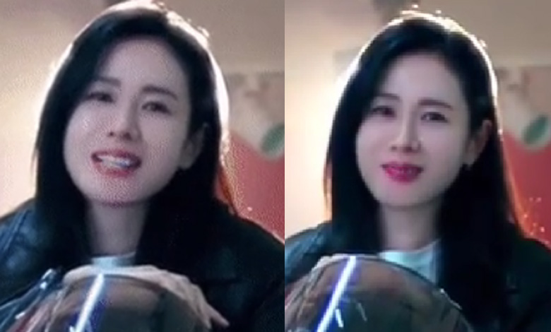 son ye jin thumbnail
